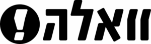 WALLA